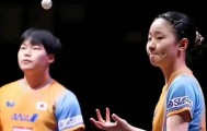 开云体育-三局12分惨败！瓶颈困住日本天才少女，张本美和突围国乒壁垒彻底成谜|孙颖莎|王曼昱|伦敦世乒赛女团决赛|训练|体系_新浪体育_新浪新闻