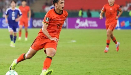 开云-U23国足勇夺亚洲杯亚军刷新历史 迈入发展新起点