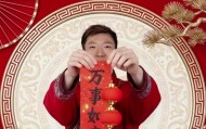 开云官网-周琦视频拜年：如今我不再执着大魔王的标签 更专注于责任和担当